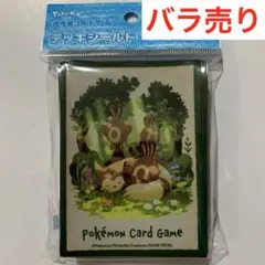 ポケモン　デッキシールド オオタチ＆オタチ — image 1