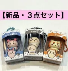 ちいかわ チョコボックス キーホルダー 3種セット — image 1