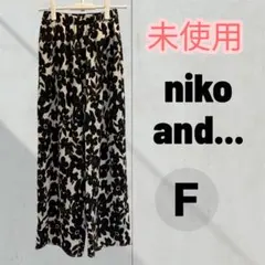 【未使用】ニコアンド　DRYユルプリントパンツ　niko and... フリー — image 1
