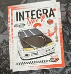 アカギ様 — image 1