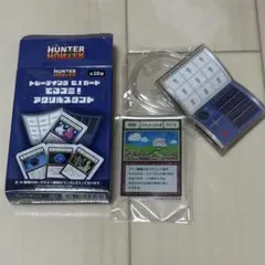 HUNTER×HUNTER G.Iカードでるコミ！アクリルスタンド 支配者の祝福 — image 1