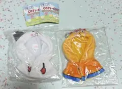 コジコジ　ケープキーホルダー — image 1