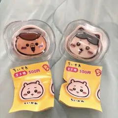 ちいかわ　ミニお皿コレクション — image 1
