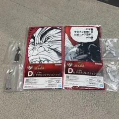 一番くじ 刃牙 D賞 タオルコレクションッッ！アクリルスタンド — image 1
