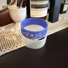 マルシィ ラバーバンド 2個セット — image 1