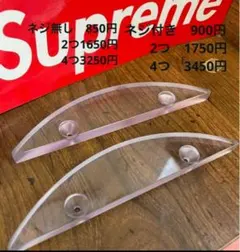 りょー様専用 — image 1
