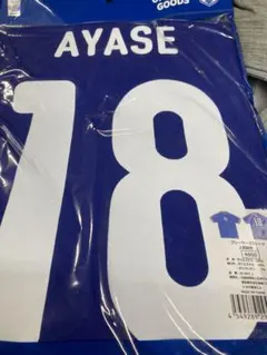 サッカー　日本代表　上田綺世　新品　送料込み　L — image 1