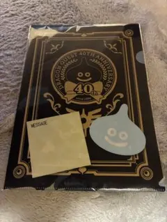 ドラゴンクエスト 40周年記念 クリアファイル サーティワン — image 1