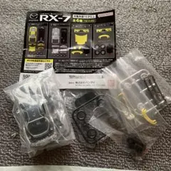 バンダイ ルミナスメカニカルビークルマツダ RX-7 カプセルトイ新品 — image 1