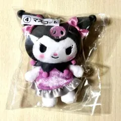 Sanrio クロミ 20周年記念 当りくじ マスコット ぬいぐるみ — image 1