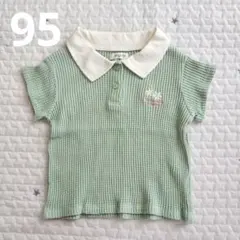 未使用 バースデイ nayun 花 刺繍 トップス Tシャツ 半袖 襟 ワッフル — image 1