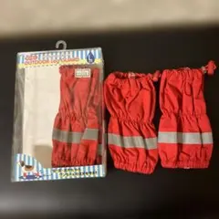 アウトドアレッグガード　レッドL — image 1