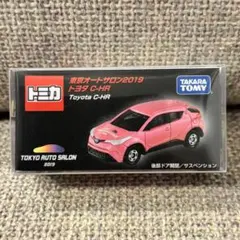 トミカ トヨタ CH-R 東京オートサロン 2019 開催記念 — image 1