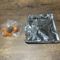 【※エラー品⁈ 個体差アリ⁈※】吉野家 つゆだくスライム — image 1