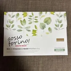 ゴッソトリノgosso torino マウスウォッシュ 30包 — image 1