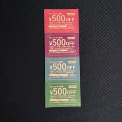 LINKS UMEDA 8F レストラン専用 500円割引券 4枚セット — image 1