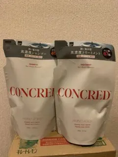 CONCRED ハイモイスチャーメンテナンス高濃度シャンプー＆トリートメント詰替 — image 1