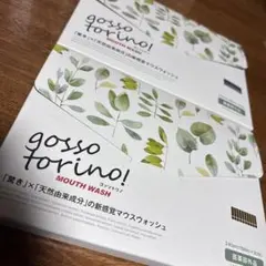 gosso torino マウスウォッシュ 30包入 — image 1