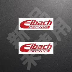 新品☆Eibach SPRINGS　ステッカー　レッド　2枚　縦29×横110 — image 1