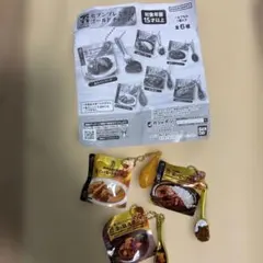 セブンイレブン ガチャ ビーフカレー ハンバターチキンカレー 豚角煮 — image 1