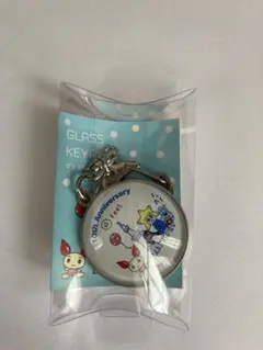 【非売品・新品】東京スカイツリー献血ルーム feel 10周年記念 キーホルダー — image 1