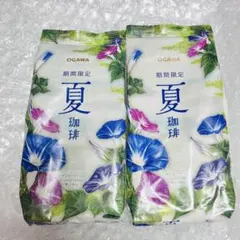 小川珈琲　期間限定　夏珈琲　粉　140g✕2袋　未開封 — image 1