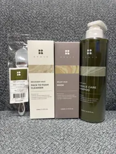 BRMUD ビーアールマッド リリーフマッドマスク クレンザー — image 1