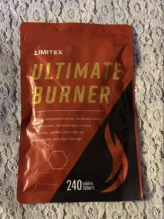 【新品未開封】LIMITEX ULTIMATE BURNER 240粒 30日分 — image 1