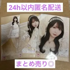 【限定価格】 =LOVE 大谷映美里 生写真 バレエコア コンプ イコラブ ① — image 1