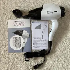 CREATE ION ヘアドライヤー フィンガーノズル 取説付 ジャンク品 — image 1