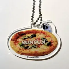 パペットスンスン アクリルキーホルダー ピザ 2022年池袋パルコポップアップ — image 1