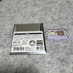 リラックマ シークレット アクリルマグネット — image 1