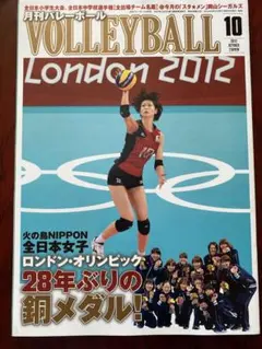 user_ec37d29c様 リクエスト 2点 まとめ商品 — image 1