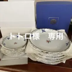 たち吉のお皿　大小10枚セット — image 1