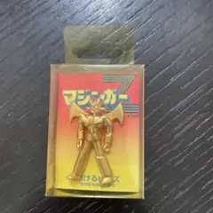 超希少 新品未開封 動けるピンズ 5個セット — image 1