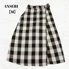美品✨️ANSERI　アンセリ【M】ギンガムチェック ラップ風ワイドパンツ — image 1