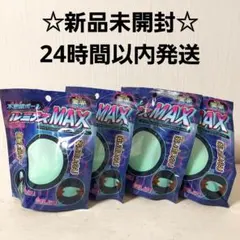 【新品未開封】不思議ボール　ルミナスMAX　蓄光　暗闇　スクイーズ　4個セット — image 1