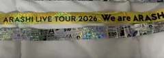 ARASHI LIVE TOUR 銀テープ 金 — image 1