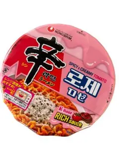辛ラーメン ロゼ カップ麺 — image 1
