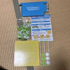 知育ゲーム 語彙力アップ　ひらがなリバーシ — image 1