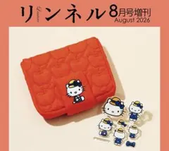 リンネル　8月号増刊　HELLO KITTY ミラー付キルティングポーチ＆シール — image 1