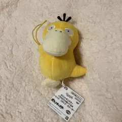 ポケットモンスター くらぶらりんぬいぐるみ コダック — image 1