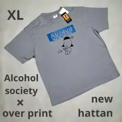 newhattan：overprint×Alcohol Society T XL — image 1