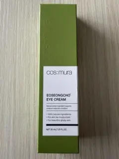 未開封 EOSEONGCHO EYE CREAM 30ml — image 1