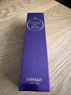 Cream Zon King NEO 40g — image 1