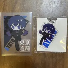 東京喰種 霧嶋絢都 2点セット — image 1