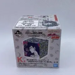 一番くじ ジョジョの奇妙な冒険 K賞 ルービックキューブ 山岸由花子 — image 1