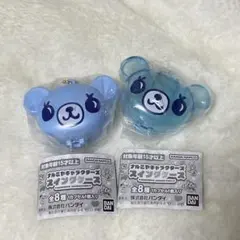 スイングケース　2個セット — image 1