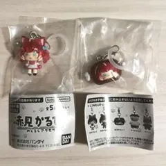 赤見かるび めじるしアクセサリー A C — image 1