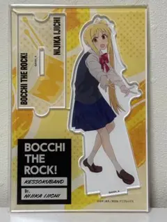 ぼっち・ざ・ろっく伊地知　虹夏　アクリルスタンド — image 1